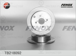 Тормозной диск FENOX TB218092
