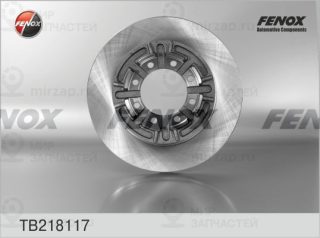 Запчасть FENOX TB218117
