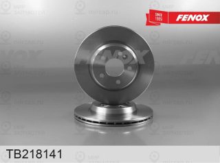 Тормозной диск FENOX TB218141