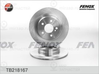Тормозной диск FENOX TB218167