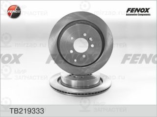 Тормозной диск FENOX TB219333