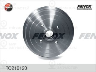 Тормозной барабан FENOX TO216120