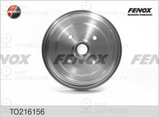 Тормозной барабан FENOX TO216156