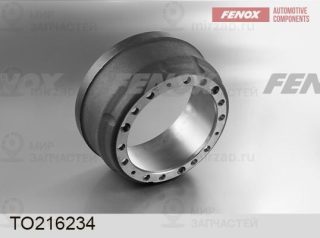 Тормозной барабан FENOX TO216234