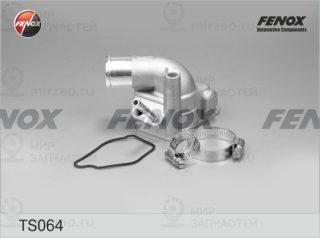 Термостат охлаждающей жидкости FENOX TS064