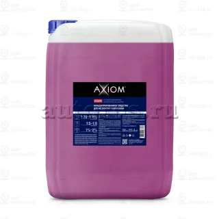 Запчасть AXIOM A3205