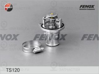 Термостат охлаждающей жидкости FENOX TS120