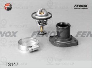 Термостат охлаждающей жидкости FENOX TS147
