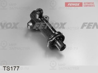 Термостат охлаждающей жидкости FENOX TS177