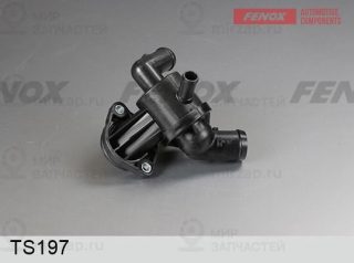 Термостат охлаждающей жидкости FENOX TS197