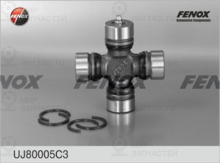 Шарнир продольного вала FENOX UJ80005C3