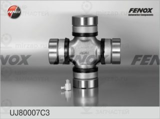 Шарнир продольного вала FENOX UJ80007C3