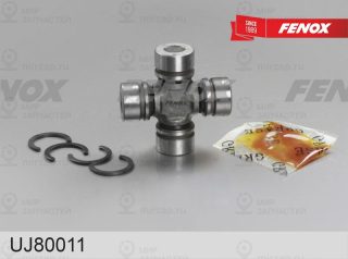 Шарнир продольного вала FENOX UJ80011