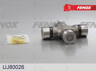 Шарнир продольного вала FENOX UJ80026