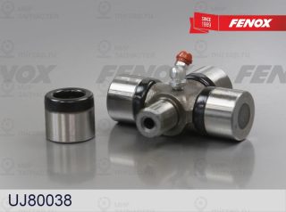 Шарнир продольного вала FENOX UJ80038