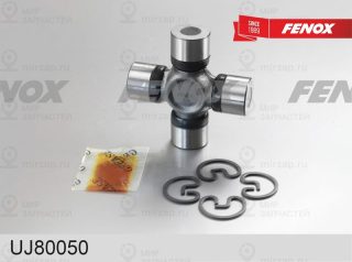 Шарнир продольного вала FENOX UJ80050