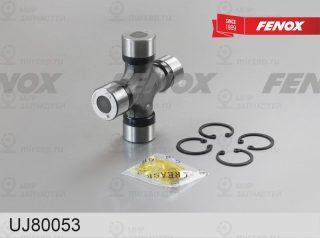 Шарнир продольного вала FENOX UJ80053