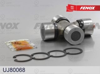 Шарнир продольного вала FENOX UJ80068