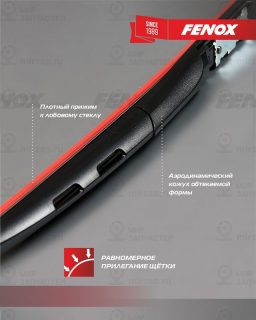 Щетка стеклоочистителя FENOX WB43240