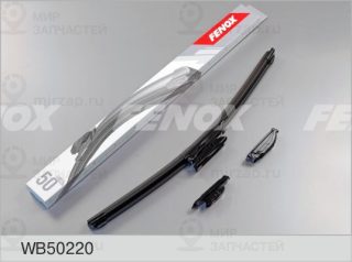Щетка стеклоочистителя FENOX WB50220