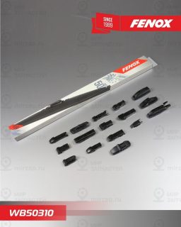Щетка стеклоочистителя FENOX WB50310
