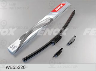 Щетка стеклоочистителя FENOX WB55220