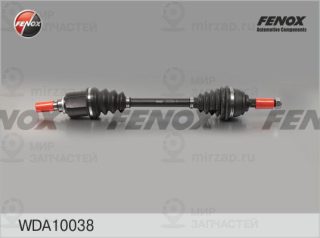 Приводной вал FENOX WDA10038
