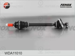 Приводной вал FENOX WDA11010