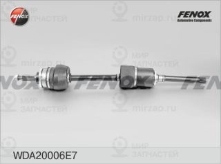 Приводной вал FENOX WDA20006E7