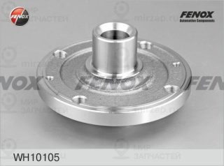Ступица колеса FENOX WH10105