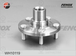 Ступица колеса FENOX WH10119