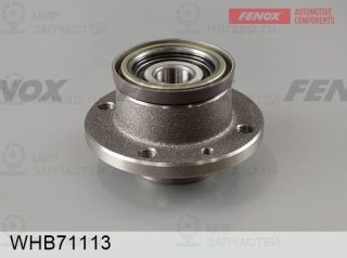 Ступица колеса FENOX WHB71113