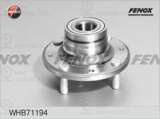 Ступица колеса FENOX WHB71194