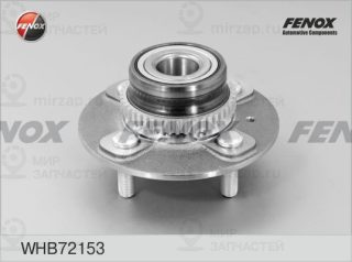 Ступица колеса FENOX WHB72153