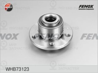 Ступица колеса FENOX WHB73123