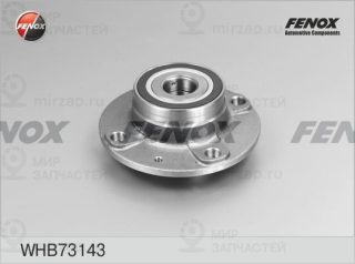 Ступица колеса FENOX WHB73143
