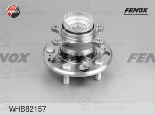Ступица колеса FENOX WHB82157