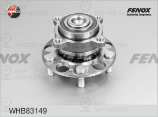 Ступица колеса FENOX WHB83149