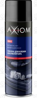 Запчасть AXIOM A9631