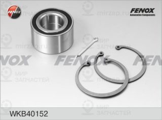 Запчасть FENOX WKB40152
