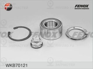 Комплект подшипника ступицы колеса FENOX WKB70121