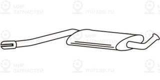 Запчасть FERROZ 05008