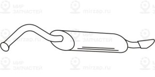 Запчасть FERROZ 05023