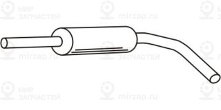 Запчасть FERROZ 06123