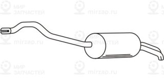 Запчасть FERROZ 06140