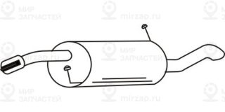 Запчасть FERROZ 08386