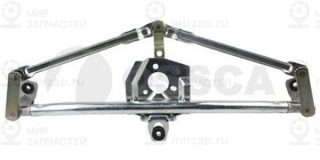 Запчасть FERROZ 09027