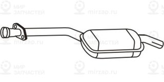 Запчасть FERROZ 10008