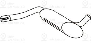 Запчасть FERROZ 12020