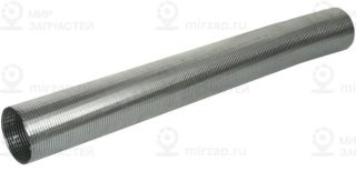 Запчасть FERROZ 16120